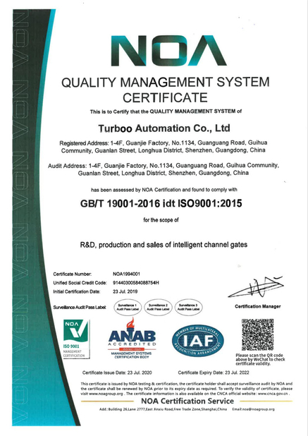 China Turboo Euro Technology Co., Ltd. certificaten